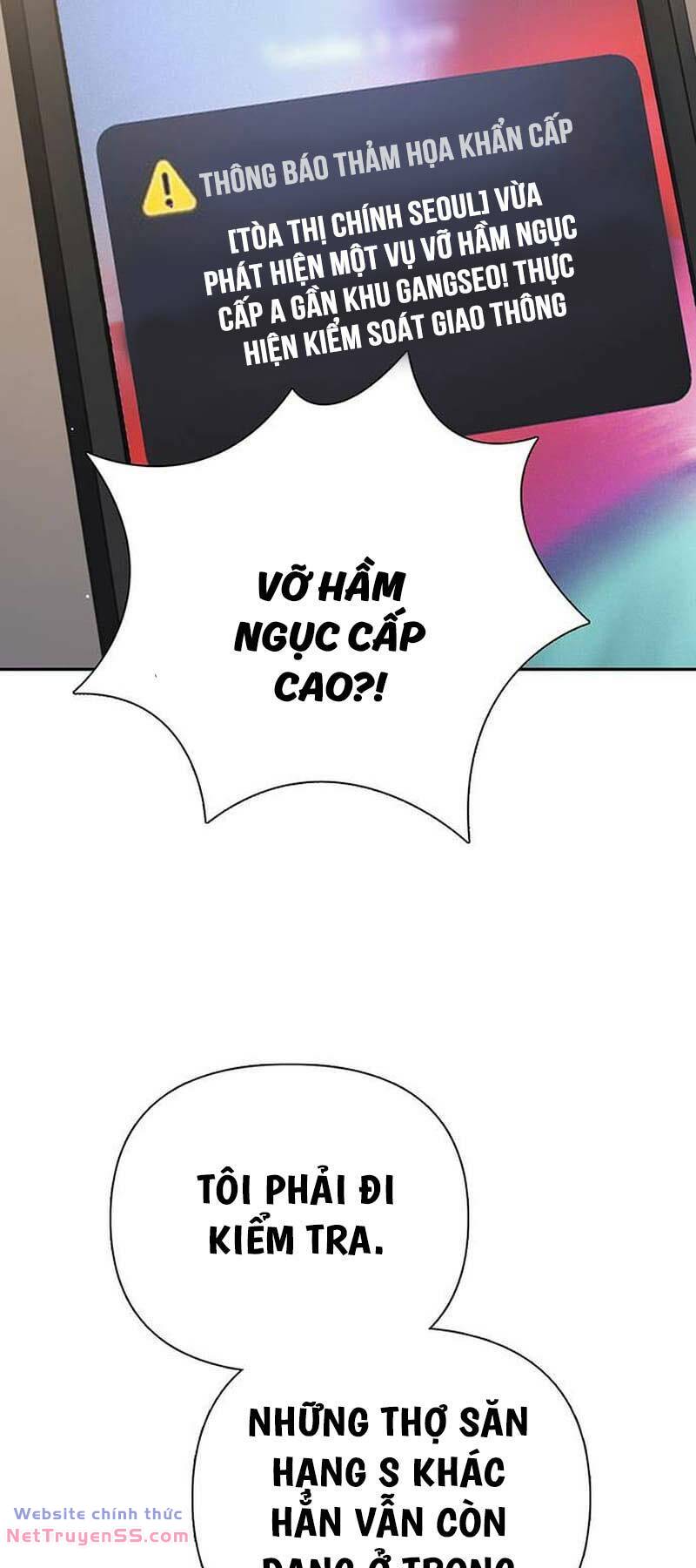 Những Ranker Cấp S Mà Tôi Nuôi Dưỡng Chap 123 - Next Chap 124