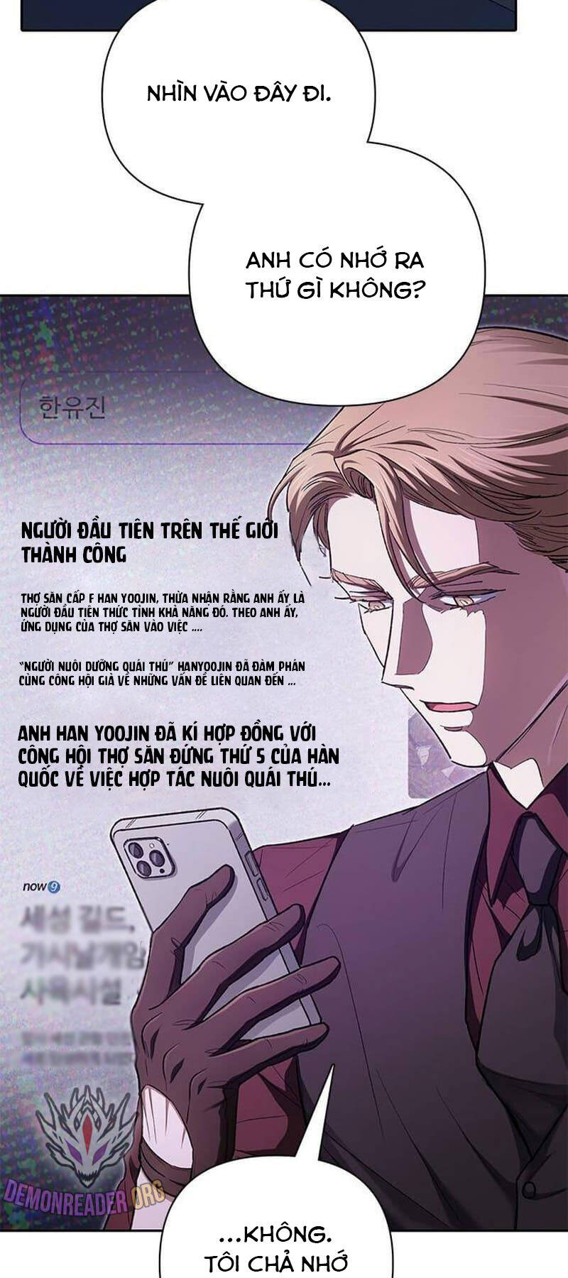 Những Ranker Cấp S Mà Tôi Nuôi Dưỡng Chap 132 - Next Chap 133