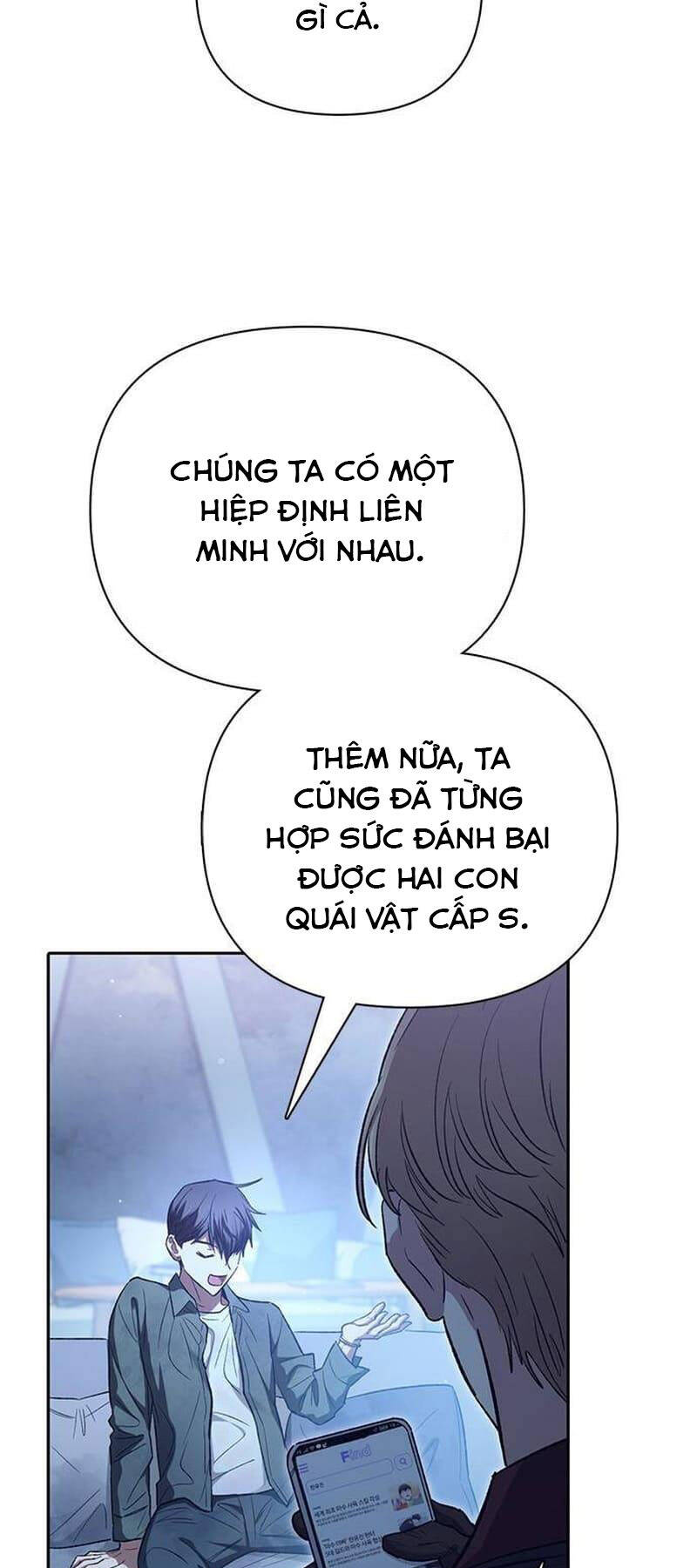 Những Ranker Cấp S Mà Tôi Nuôi Dưỡng Chap 132 - Next Chap 133