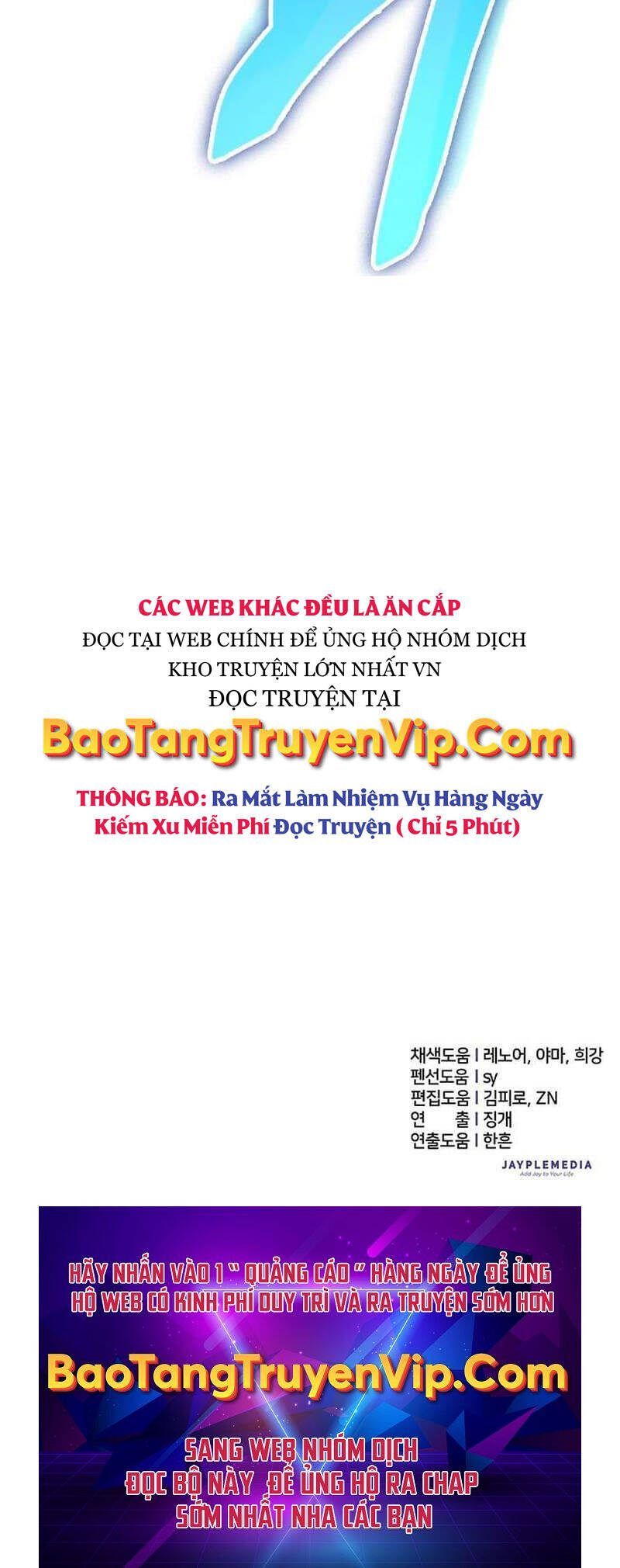 Những Ranker Cấp S Mà Tôi Nuôi Dưỡng Chap 132 - Next Chap 133