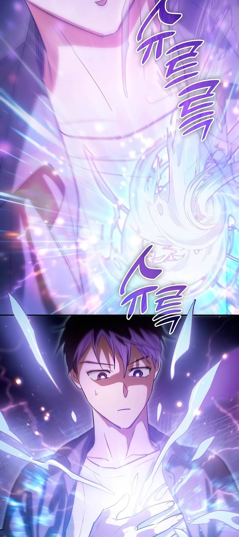 Những Ranker Cấp S Mà Tôi Nuôi Dưỡng Chap 135 - Next Chap 136