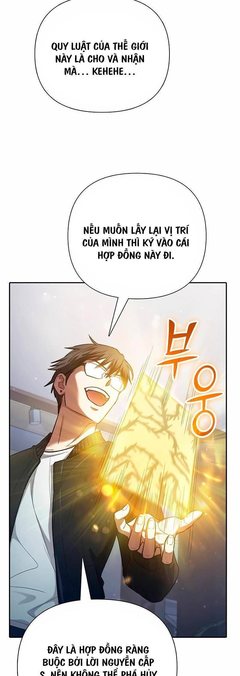Những Ranker Cấp S Mà Tôi Nuôi Dưỡng Chap 136 - Next Chap 137