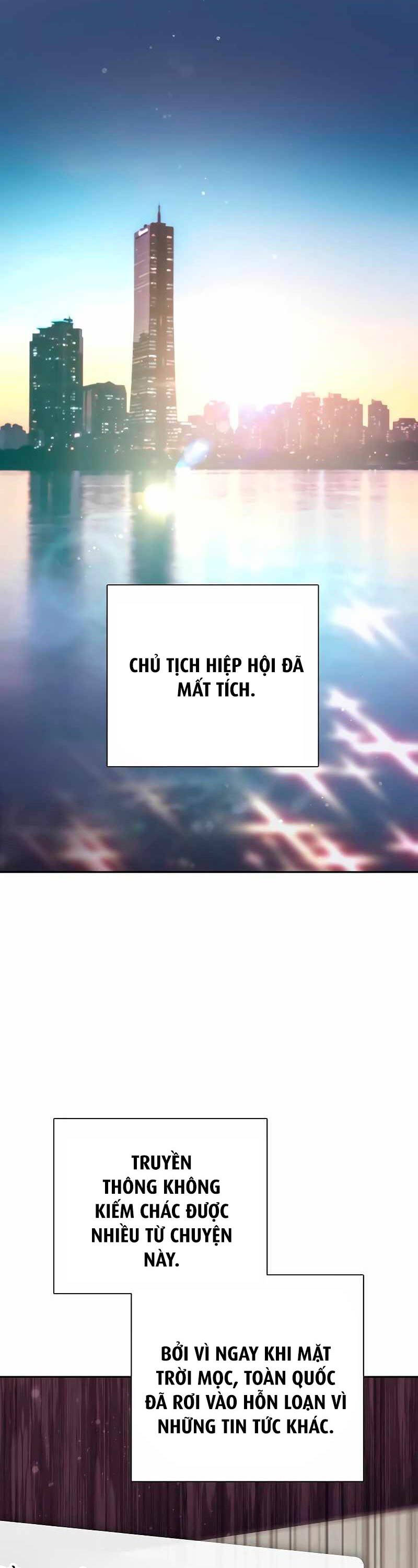 Những Ranker Cấp S Mà Tôi Nuôi Dưỡng Chap 137 - Next Chap 138