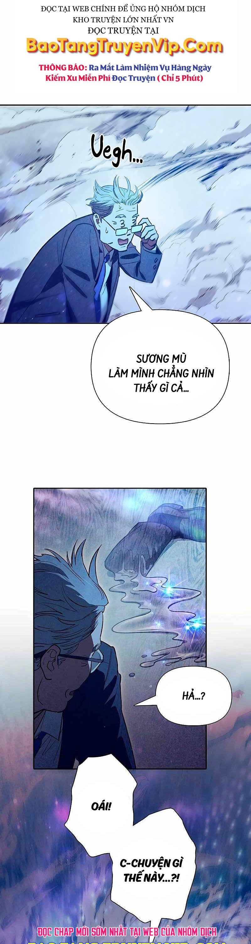 Những Ranker Cấp S Mà Tôi Nuôi Dưỡng Chap 137 - Next Chap 138