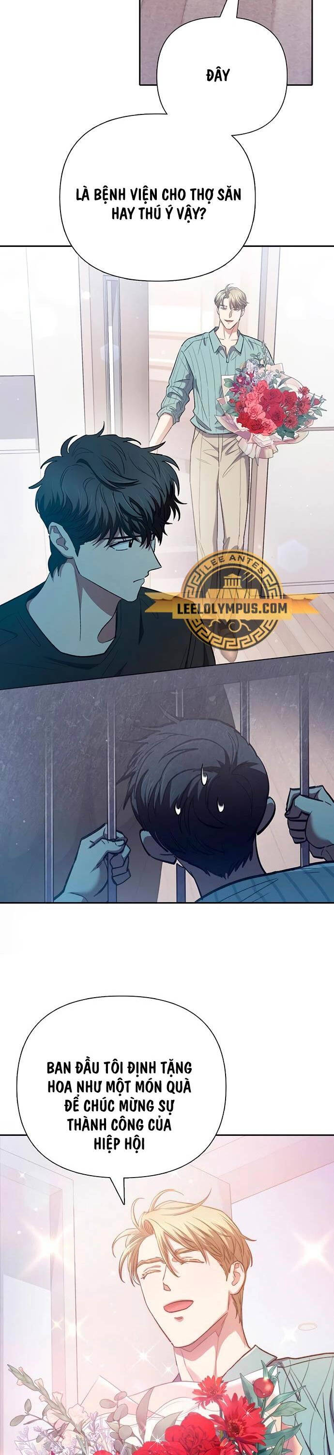 Những Ranker Cấp S Mà Tôi Nuôi Dưỡng Chap 138 - Next Chap 139