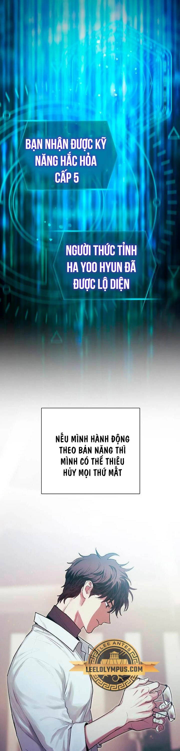 Những Ranker Cấp S Mà Tôi Nuôi Dưỡng Chap 139 - Next Chap 140