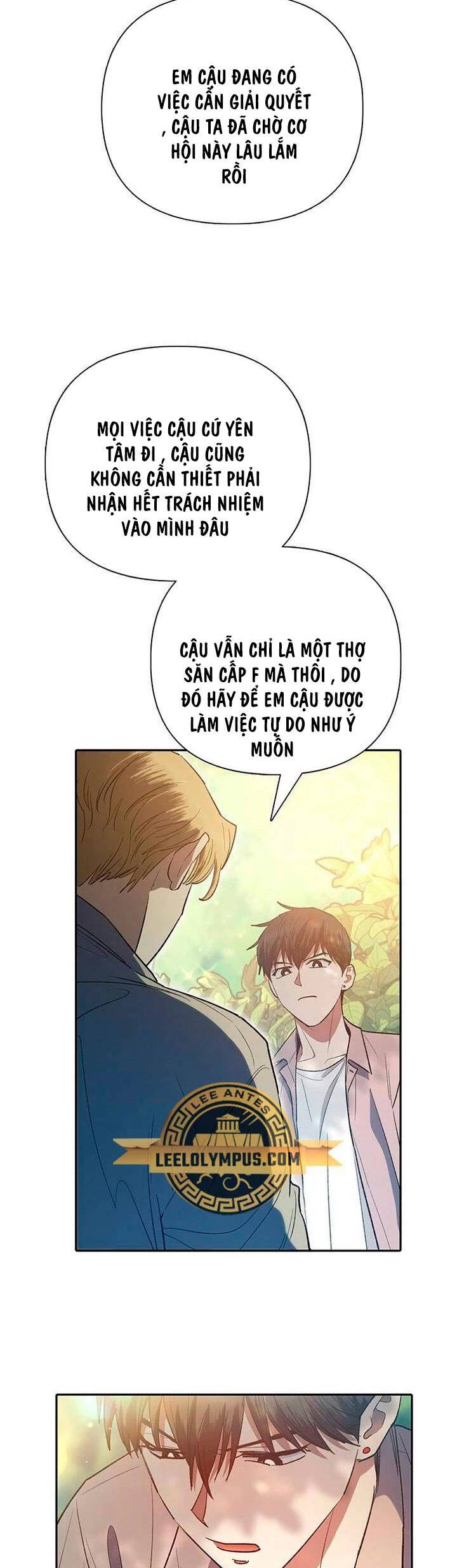 Những Ranker Cấp S Mà Tôi Nuôi Dưỡng Chap 139 - Next Chap 140