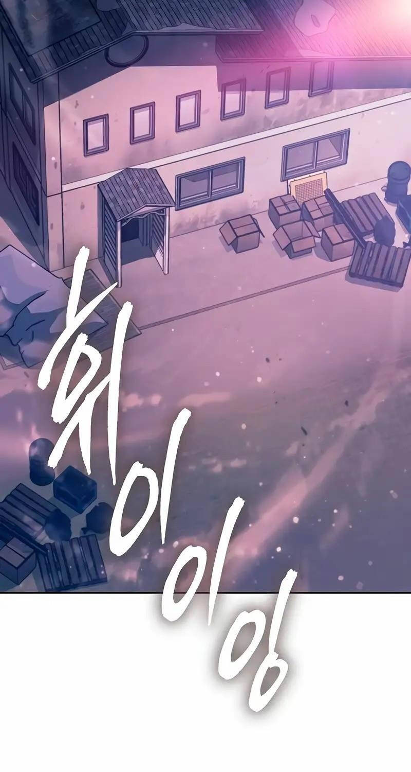 Những Ranker Cấp S Mà Tôi Nuôi Dưỡng Chap 141 - Next Chap 142