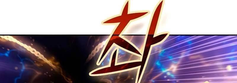 Những Ranker Cấp S Mà Tôi Nuôi Dưỡng Chap 146 - Next Chap 147