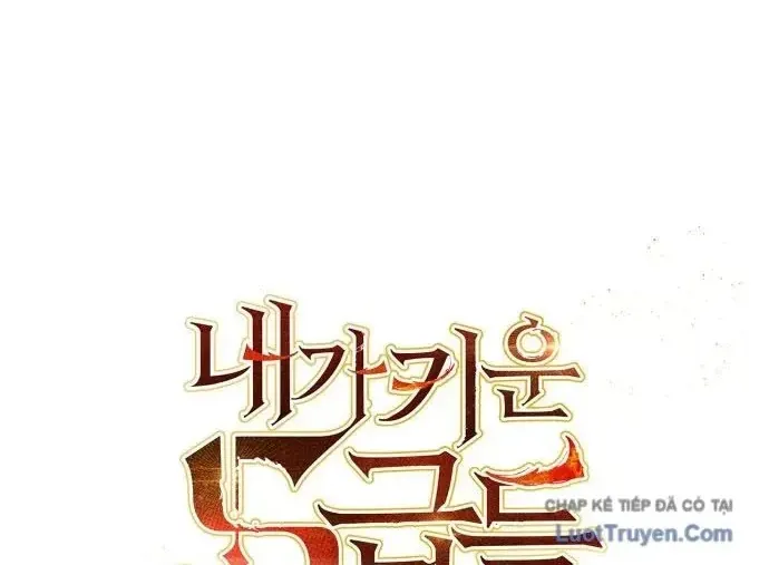 Những Ranker Cấp S Mà Tôi Nuôi Dưỡng Chap 154 - Next Chap 155