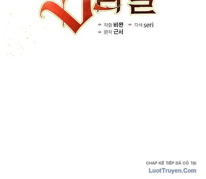 Những Ranker Cấp S Mà Tôi Nuôi Dưỡng Chap 154 - Next Chap 155