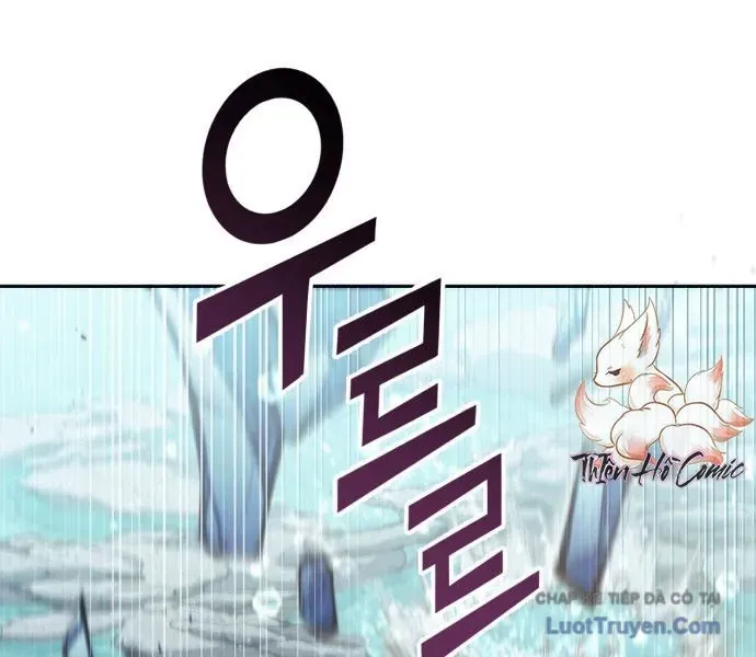 Những Ranker Cấp S Mà Tôi Nuôi Dưỡng Chap 154 - Next Chap 155