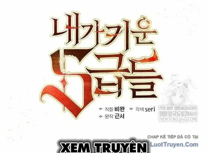 Những Ranker Cấp S Mà Tôi Nuôi Dưỡng Chap 155 - Next Chap 156