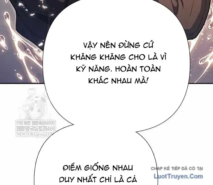 Những Ranker Cấp S Mà Tôi Nuôi Dưỡng Chap 155 - Next Chap 156