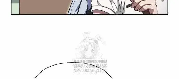 Những Ranker Cấp S Mà Tôi Nuôi Dưỡng Chap 155 - Next Chap 156