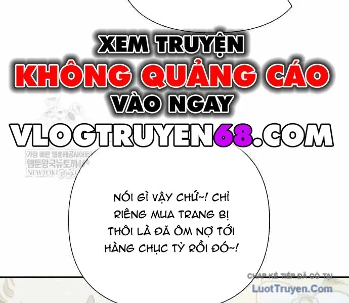 Những Ranker Cấp S Mà Tôi Nuôi Dưỡng Chap 155 - Next Chap 156
