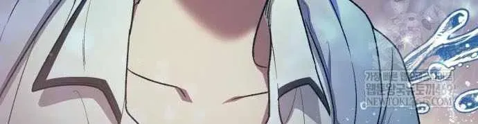 Những Ranker Cấp S Mà Tôi Nuôi Dưỡng Chap 155 - Next Chap 156