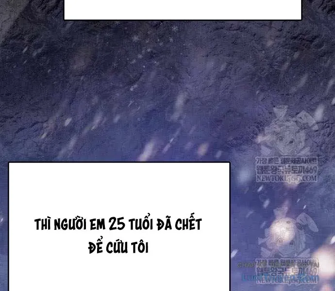 Những Ranker Cấp S Mà Tôi Nuôi Dưỡng Chap 156 - Next Chap 157