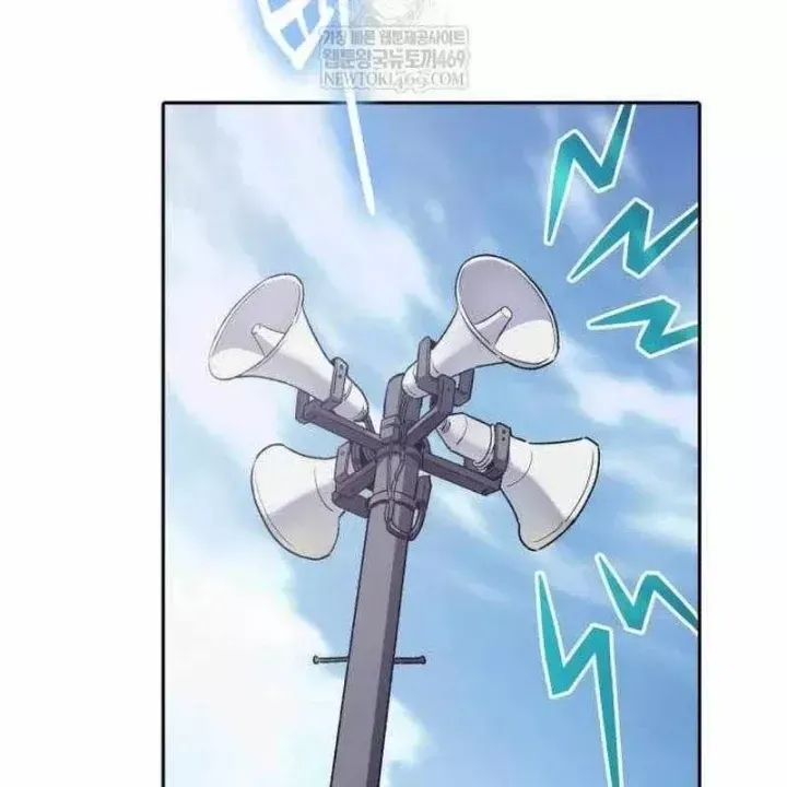 Những Ranker Cấp S Mà Tôi Nuôi Dưỡng Chap 159 - Next Chap 160
