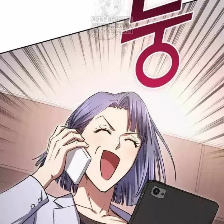 Những Ranker Cấp S Mà Tôi Nuôi Dưỡng Chap 159 - Next Chap 160