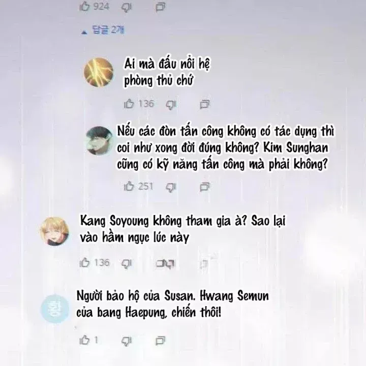 Những Ranker Cấp S Mà Tôi Nuôi Dưỡng Chap 159 - Next Chap 160