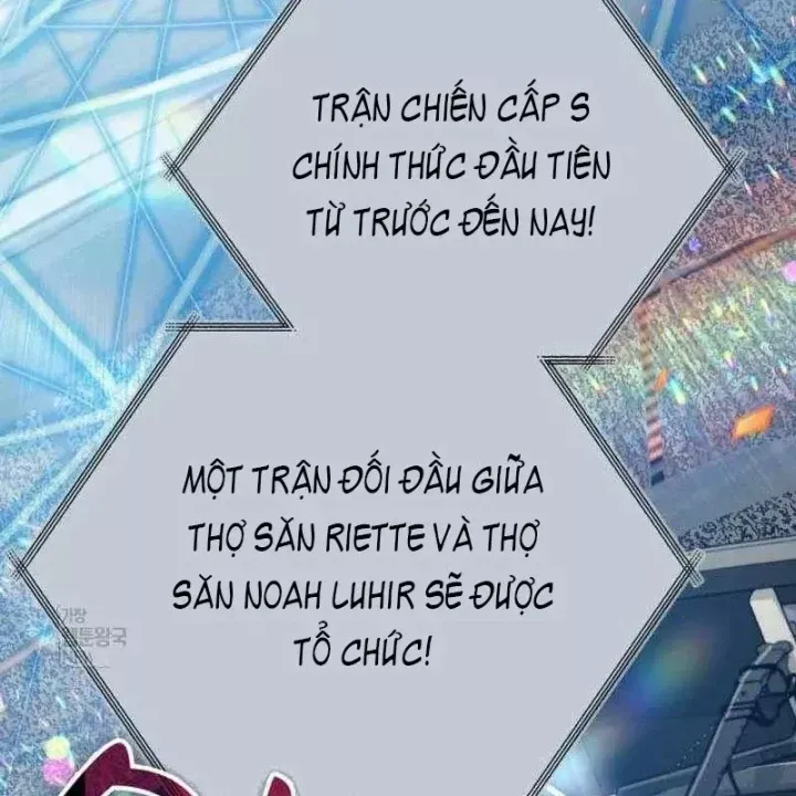Những Ranker Cấp S Mà Tôi Nuôi Dưỡng Chap 159 - Next Chap 160