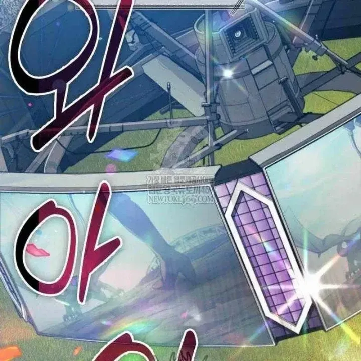 Những Ranker Cấp S Mà Tôi Nuôi Dưỡng Chap 159 - Next Chap 160