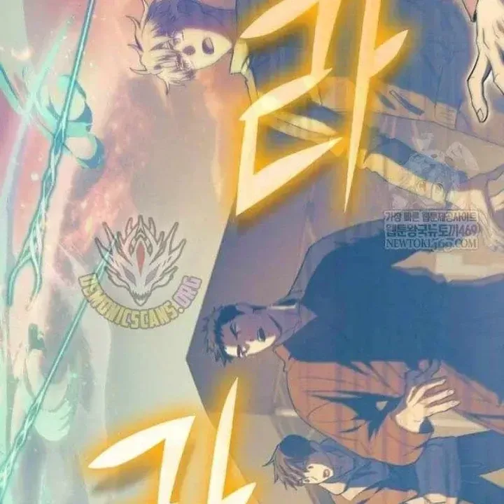 Những Ranker Cấp S Mà Tôi Nuôi Dưỡng Chap 159 - Next Chap 160