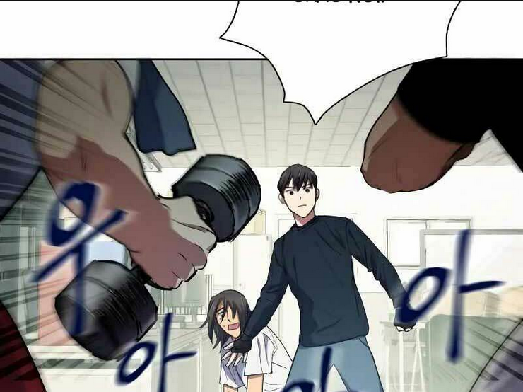 Những Ranker Cấp S Mà Tôi Nuôi Dưỡng Chap 16 - Next Chap 17