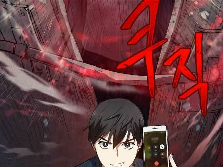 Những Ranker Cấp S Mà Tôi Nuôi Dưỡng Chap 16 - Next Chap 17