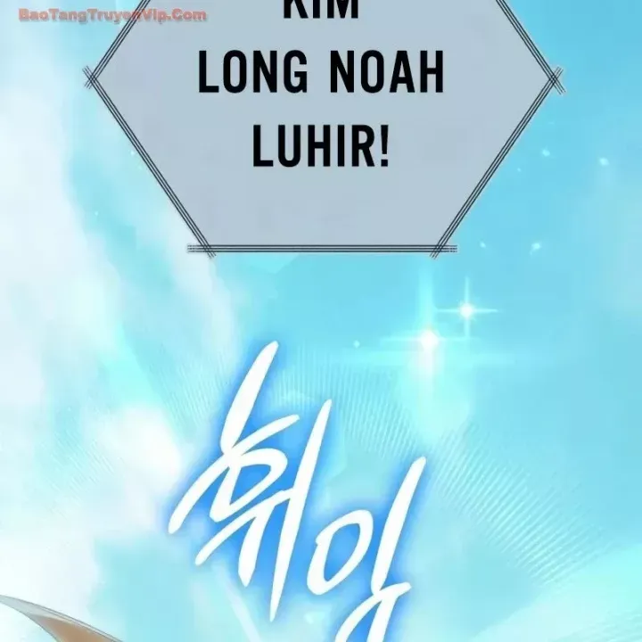 Những Ranker Cấp S Mà Tôi Nuôi Dưỡng Chap 160 - Next Chap 161