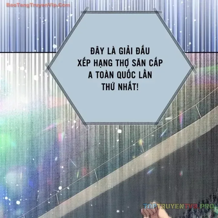 Những Ranker Cấp S Mà Tôi Nuôi Dưỡng Chap 160 - Next Chap 161