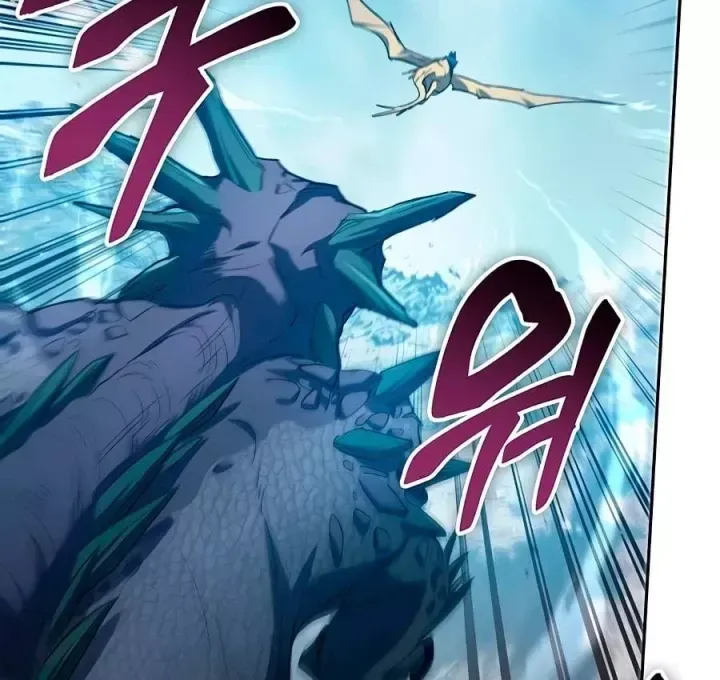 Những Ranker Cấp S Mà Tôi Nuôi Dưỡng Chap 161 - Next Chap 162