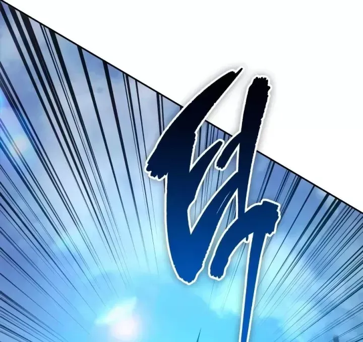 Những Ranker Cấp S Mà Tôi Nuôi Dưỡng Chap 161 - Next Chap 162