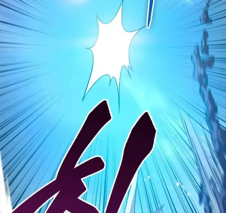 Những Ranker Cấp S Mà Tôi Nuôi Dưỡng Chap 161 - Next Chap 162