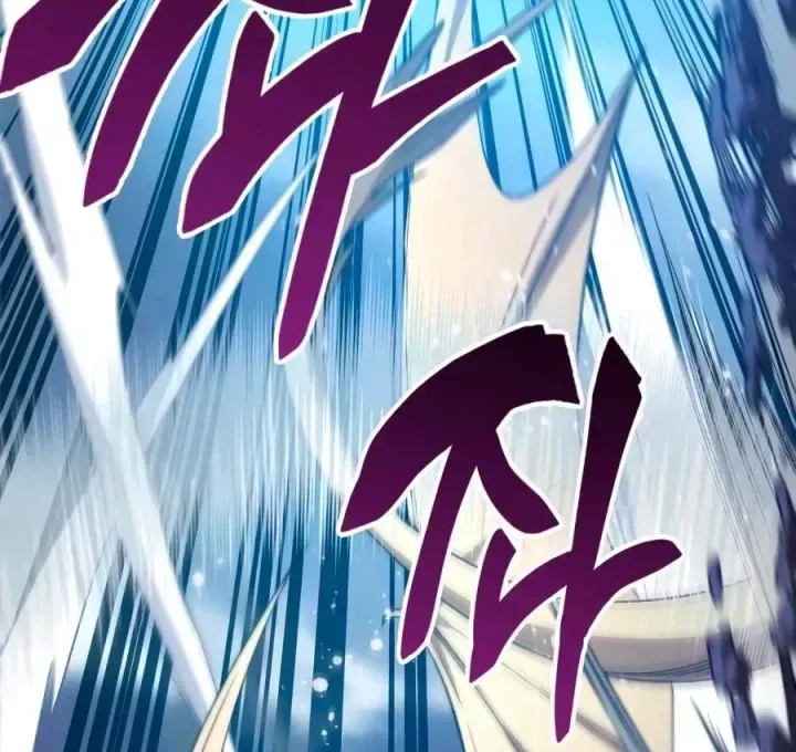 Những Ranker Cấp S Mà Tôi Nuôi Dưỡng Chap 161 - Next Chap 162