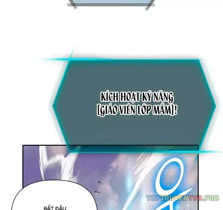 Những Ranker Cấp S Mà Tôi Nuôi Dưỡng Chap 161 - Next Chap 162