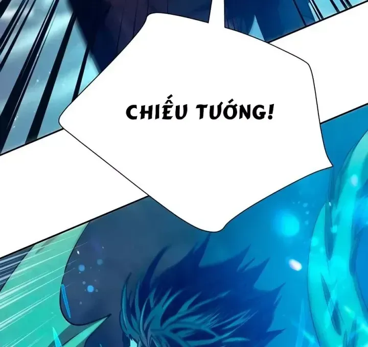 Những Ranker Cấp S Mà Tôi Nuôi Dưỡng Chap 161 - Next Chap 162