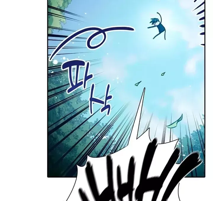 Những Ranker Cấp S Mà Tôi Nuôi Dưỡng Chap 161 - Next Chap 162