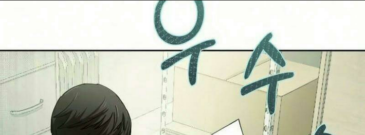Những Ranker Cấp S Mà Tôi Nuôi Dưỡng Chap 17 - Next Chap 18