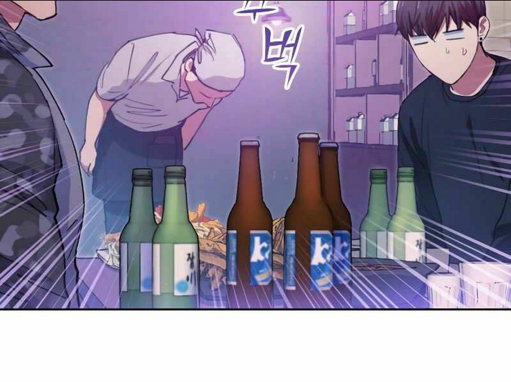 Những Ranker Cấp S Mà Tôi Nuôi Dưỡng Chap 18 - Next Chap 19