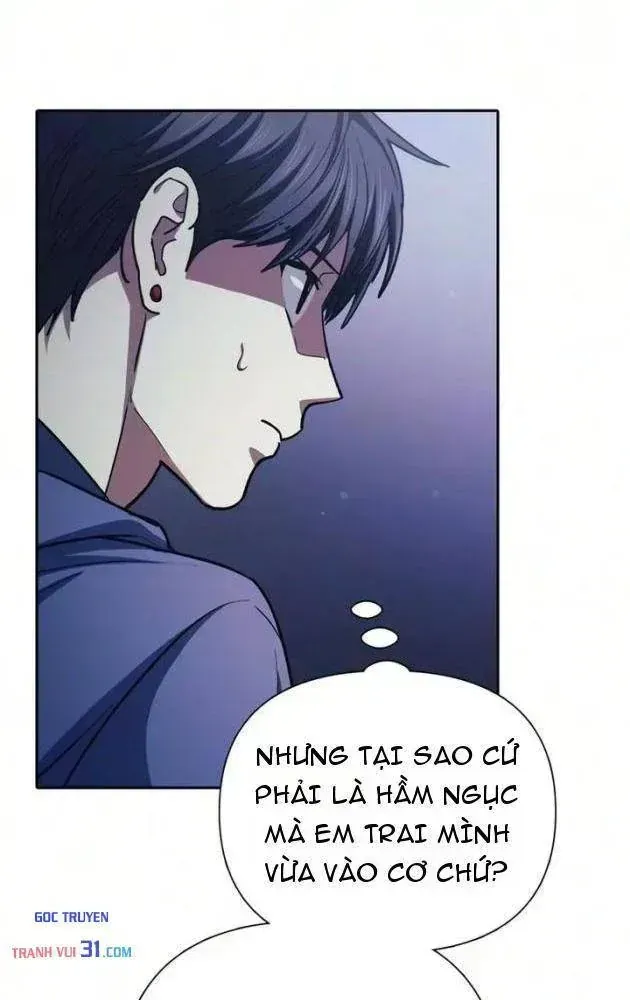 Những Ranker Cấp S Mà Tôi Nuôi Dưỡng Chap 181 - Next Chap 182