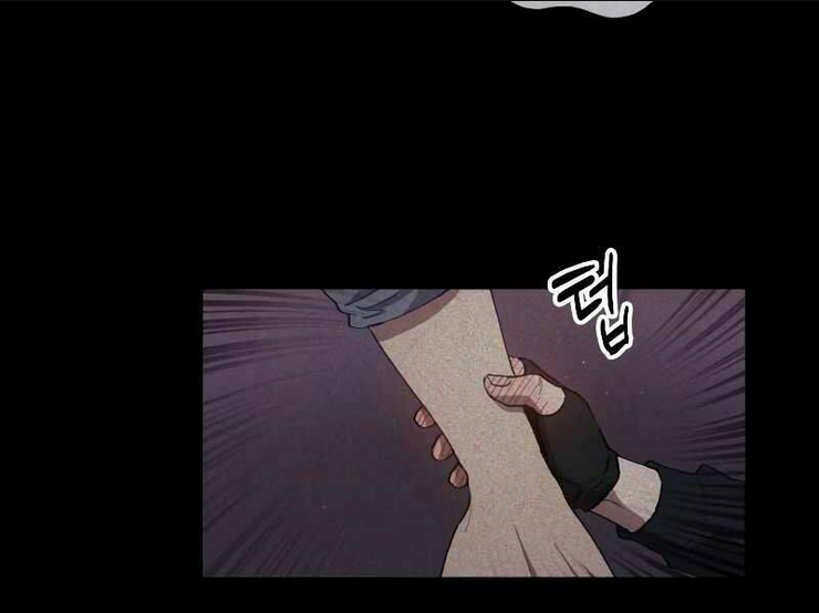 Những Ranker Cấp S Mà Tôi Nuôi Dưỡng Chap 19 - Next Chap 20