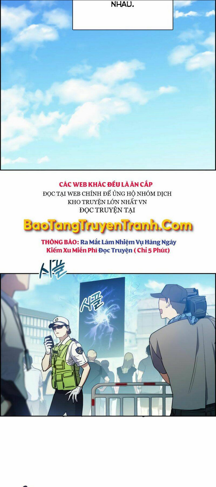 Những Ranker Cấp S Mà Tôi Nuôi Dưỡng Chap 22 - Next Chap 23