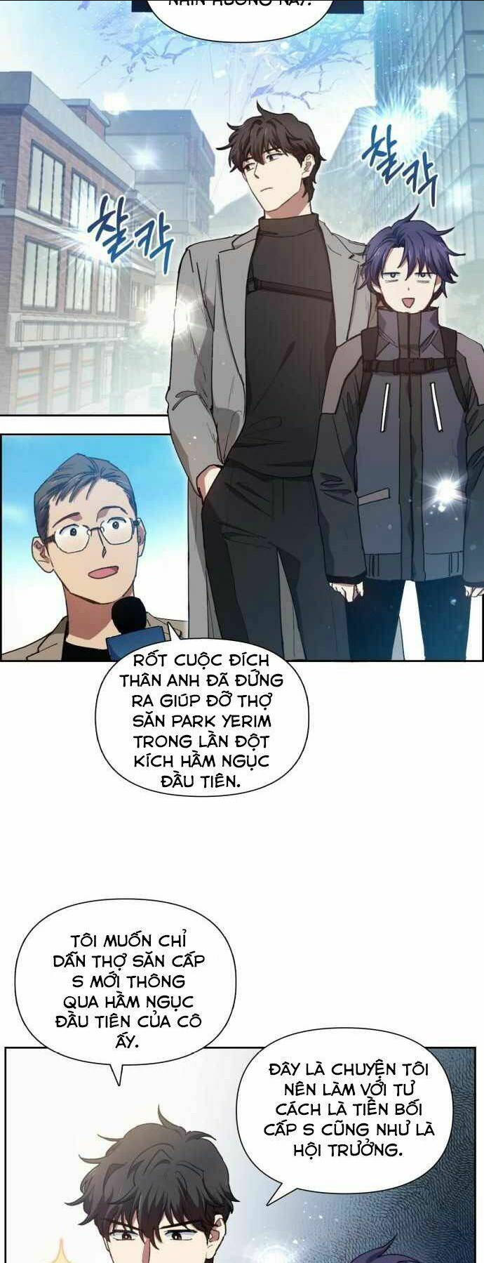 Những Ranker Cấp S Mà Tôi Nuôi Dưỡng Chap 23 - Next Chap 24