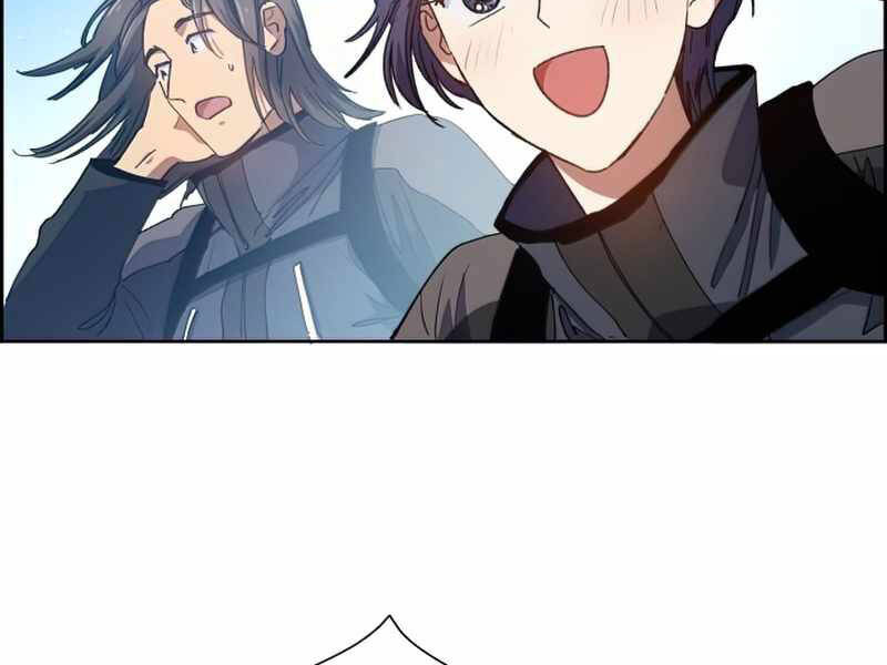 Những Ranker Cấp S Mà Tôi Nuôi Dưỡng Chap 23 - Next Chap 24