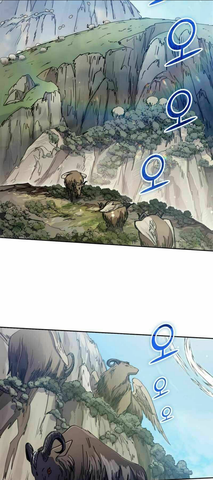 Những Ranker Cấp S Mà Tôi Nuôi Dưỡng Chap 24 - Next Chap 25