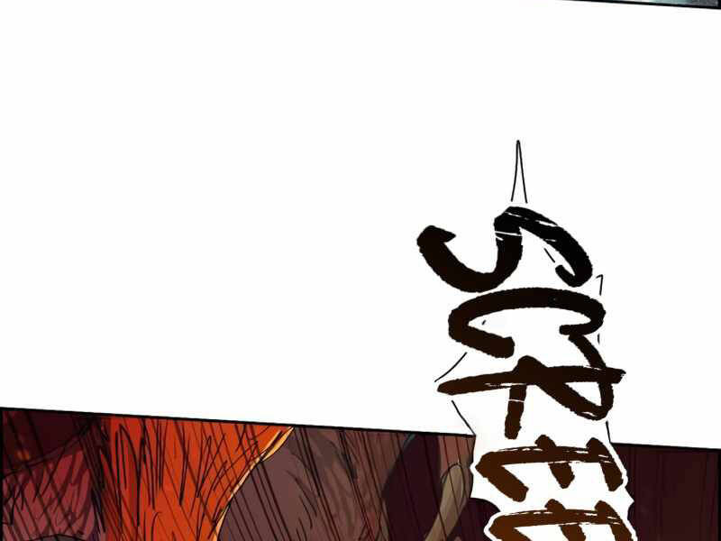 Những Ranker Cấp S Mà Tôi Nuôi Dưỡng Chap 24 - Next Chap 25