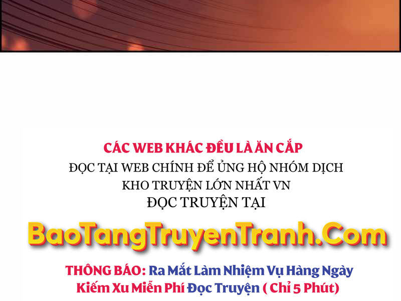Những Ranker Cấp S Mà Tôi Nuôi Dưỡng Chap 24 - Next Chap 25