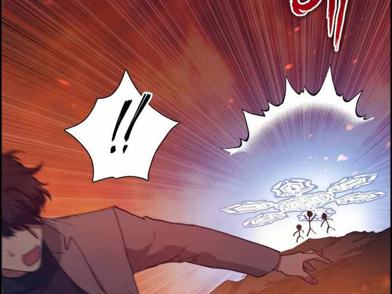 Những Ranker Cấp S Mà Tôi Nuôi Dưỡng Chap 24 - Next Chap 25